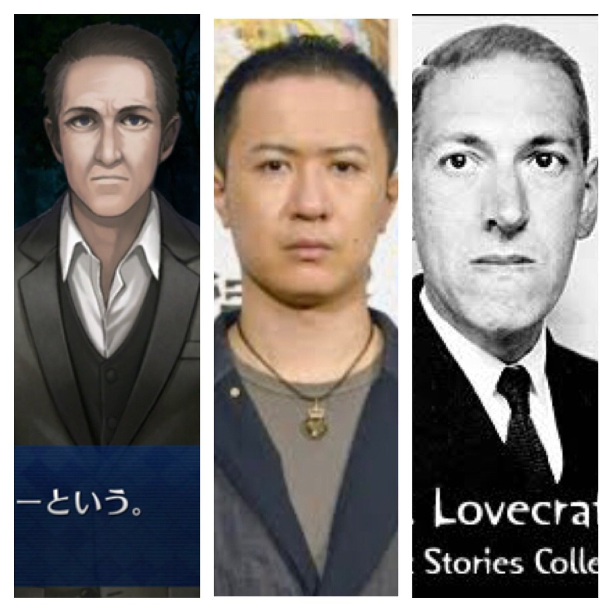 17 12 1の話題ツイートまとめ 2ページ目 Togetter