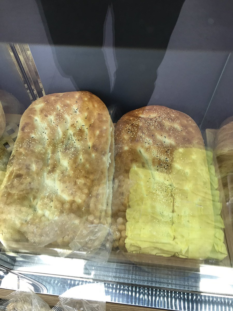 ozmenshop's tweet photo. Enjoy our new bakery #ozmenextra #sheffield #samonbread #pidebread #simit https://t.co/FPxDp9Mg6n