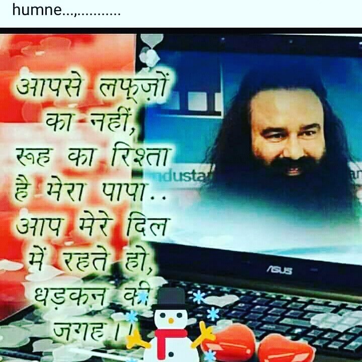 preetiinsan777's tweet photo. @honeybuney7 @singhgurjant656 Thanks papa g for giving bless in income tax exam @Gurmeetramrahim #MSGblessing https://t.co/qLJ9TkEwVC
