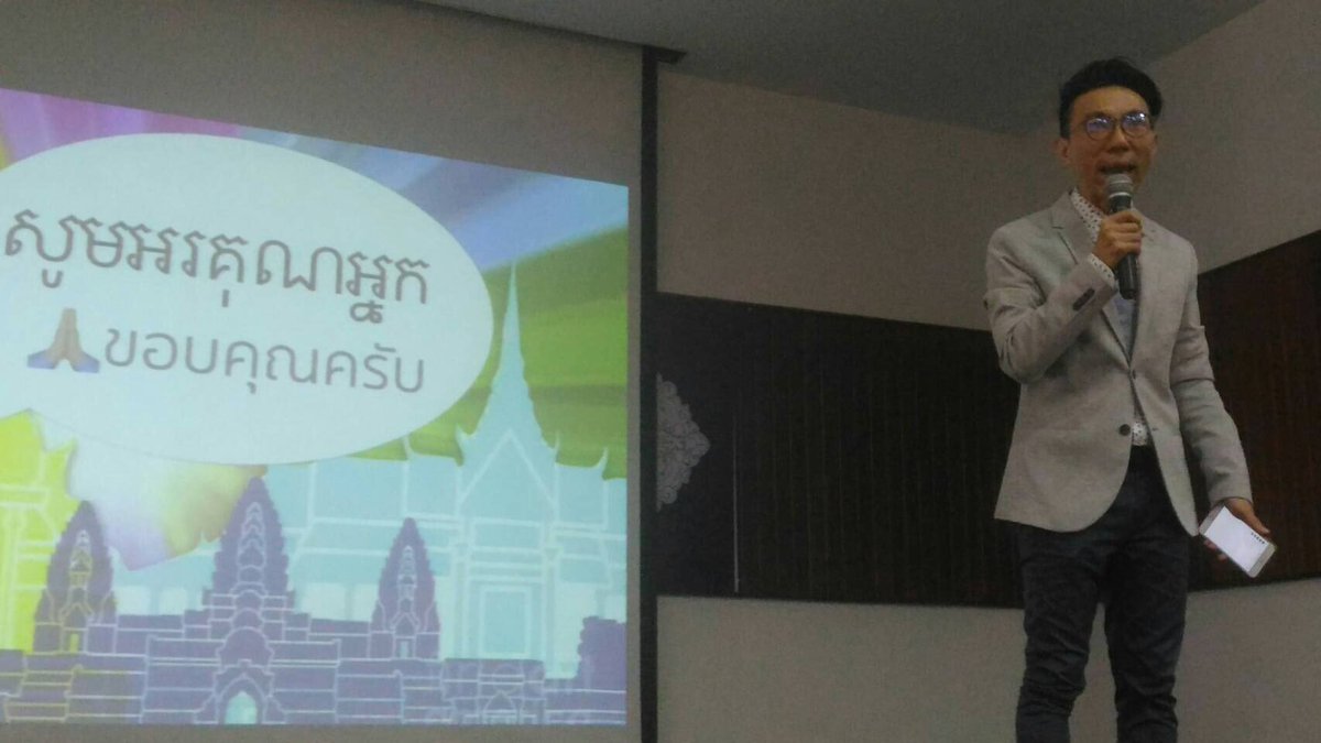 dhamrongdul's tweet image. Transformation of learning in University of Phutisastra, I shared iTunes U and Multi-Touch book that may be the first time ever here! #ADE