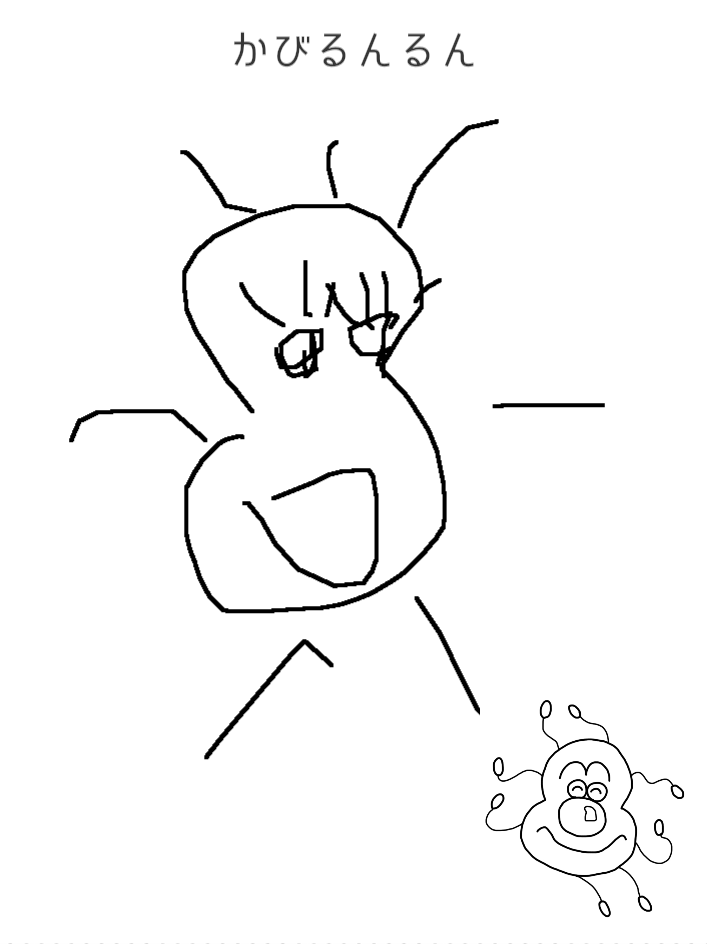 ぐっ Gucchon24 Twitter