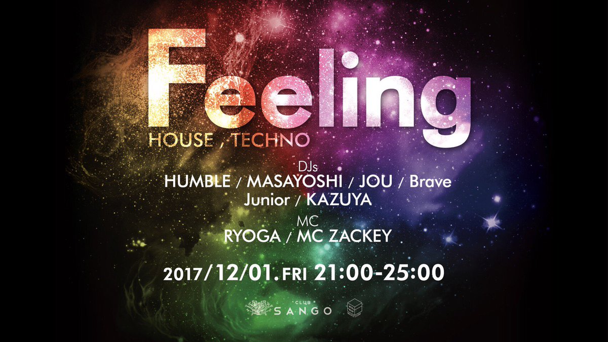 djterayeah_jpn's tweet photo. 今週の華金は…
一周年を迎えたこのイベント🎉

㊗️ #アーリーサンゴ #Feeling ㊗️

✅21時〜OPEN🙌
✅テキーラ三昧🔥
✅ダーツ対決🎯
✅心地よい音楽🎶
✅みんなと楽しいトーク🤣

今年の締めくくりをみんなで楽しみましょ〜🤙✨

🉐ゲスト枠はDMにて受付中🙆‍♂️

@club_sango https://t.co/tCLNihezfQ