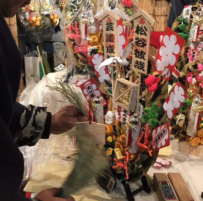 松谷彼哉 ちびたんと一緒 Kaya Matsutani 17年11月 Twilog 松谷彼哉 ちびたんと一緒 Kaya Matsutani 17年11月 Twilog