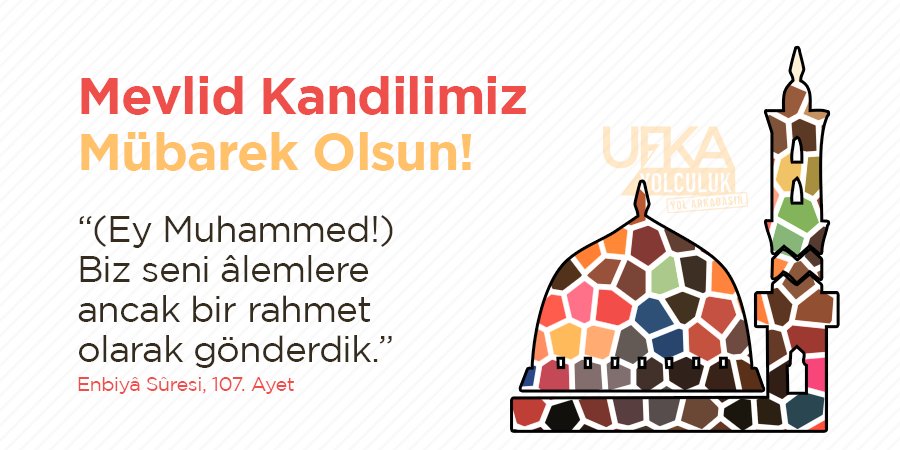 Mevlid Kandilimiz
Mübarek Olsun!

"(Ey Muhammed!)
Biz seni âlemlere ancak bir rahmet olarak gönderdik."
Enbiyâ Sûresi, 107. Ayet
#SünnetOlmadanÜmmetOlmaz
#MevlidKandili