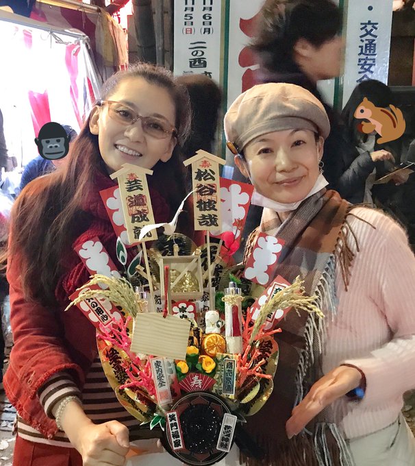 松谷彼哉 ちびたんと一緒 Kaya Matsutani 17年11月 Twilog