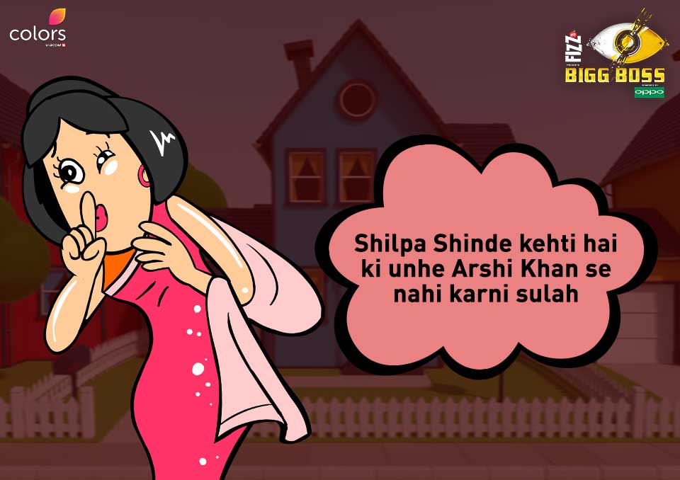 Bigg Boss on Twitter: Bigg Boss on Twitter: