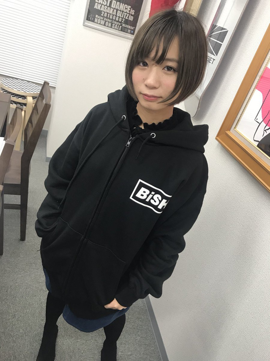 BiSH カタカナパーカー パーカー XL BiSH カタカナパーカー パーカー