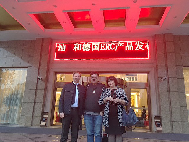 ERCAdditiv's tweet image. ERC Additiv GmbH #AutomechanikaShanghai! Our Chinese Partner NUOSHI invites 50 of hid best partners. We enjoyed it and we thankfull for this conference. It was a success for everyone. #fueladditive, #oiladditive, #diesel, #petrol, #systemcleaner, #mineralöl, #kraftstoffe, #erdöl