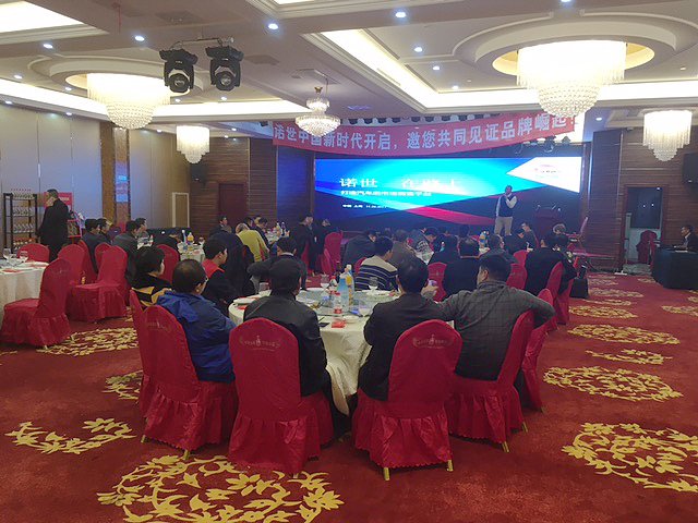 ERCAdditiv's tweet image. ERC Additiv GmbH #AutomechanikaShanghai! Our Chinese Partner NUOSHI invites 50 of hid best partners. We enjoyed it and we thankfull for this conference. It was a success for everyone. #fueladditive, #oiladditive, #diesel, #petrol, #systemcleaner, #mineralöl, #kraftstoffe, #erdöl