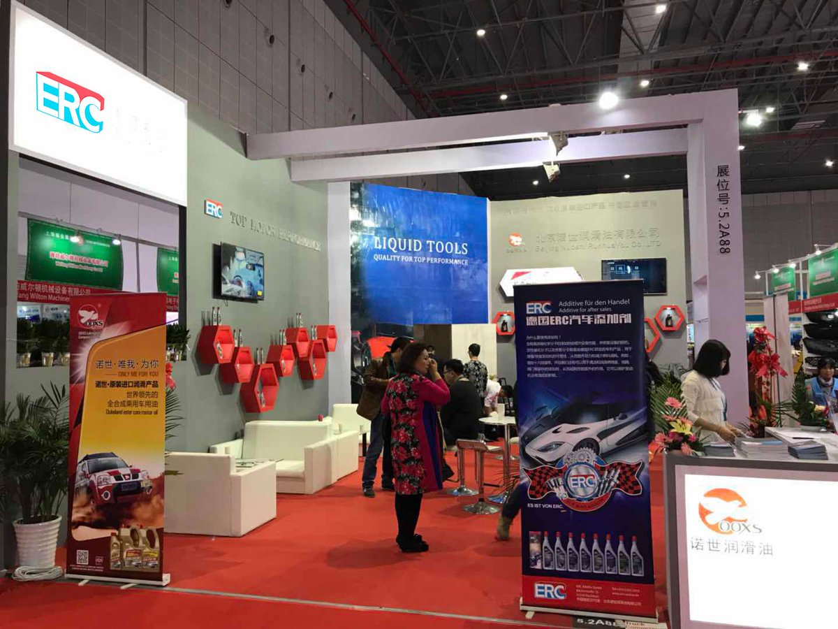ERCAdditiv's tweet image. ERC Additiv GmbH at #AutomechanikaShanghai! It was very crowdy which means a confirmation of the importance for this exhibition in a still growing market. #fueladditive, #oiladditive, #diesel, #petrol, #systemcleaner, #mineralöl, #kraftstoffe, #erdöl