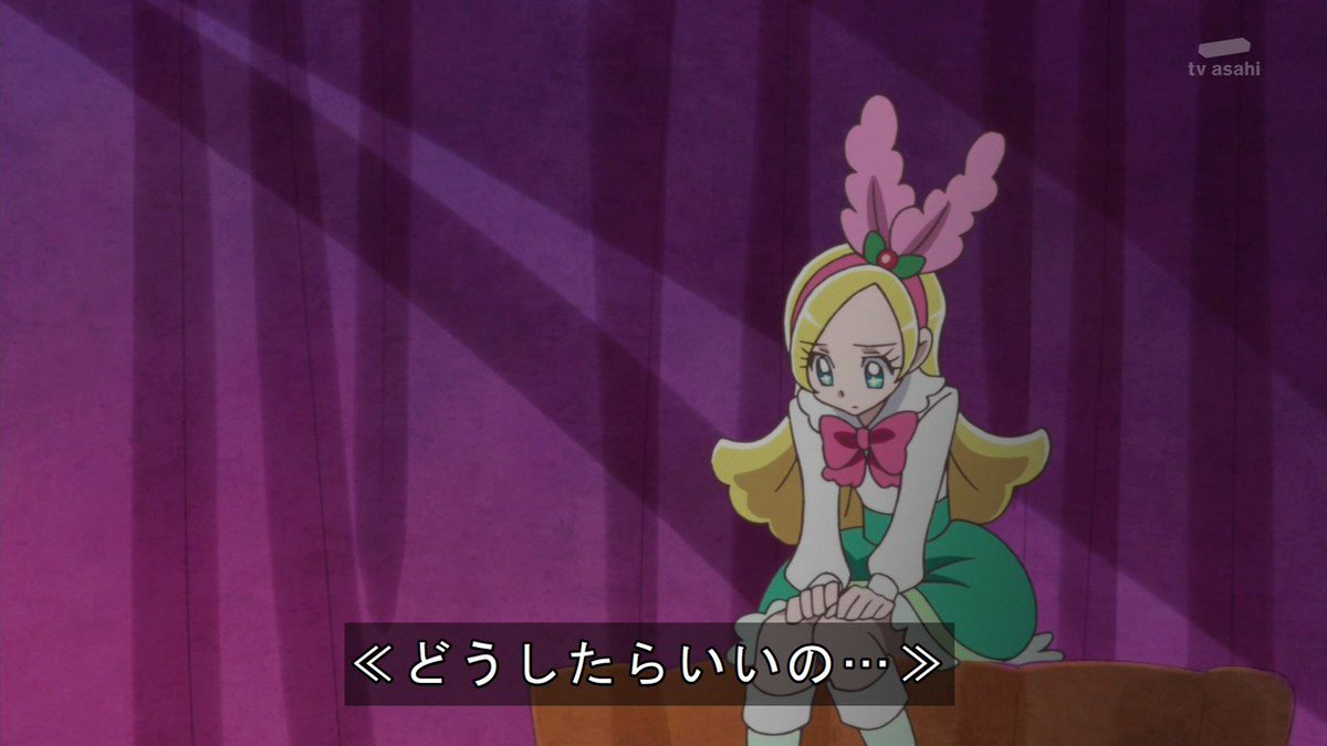 【激レア】プリキュアアラモード いちか＆シエル まくらカバー キラキラ☆プリキュアアラモード まくらカバー～いっしょに