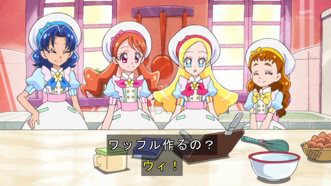 【激レア】プリキュアアラモード いちか＆シエル まくらカバー 抱き枕カバー・シーツ(キャラクター) 宇佐美いちか/キラ星シエル