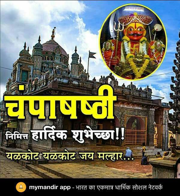 Ratansingh (@ratansi29498432) on Twitter photo 