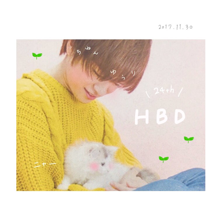 Happy Birthday  ___Yuri Chinen ___              