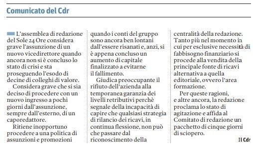 Stato di agitazione al @Sole24Ore. Il Cdr: pronto un pacchetto di 5 giorni di sciopero contro le politiche di gestione del giornale e l’assunzione di un nuovo vicedirettore e un caporedattore esterni buff.ly/2ihcfvn