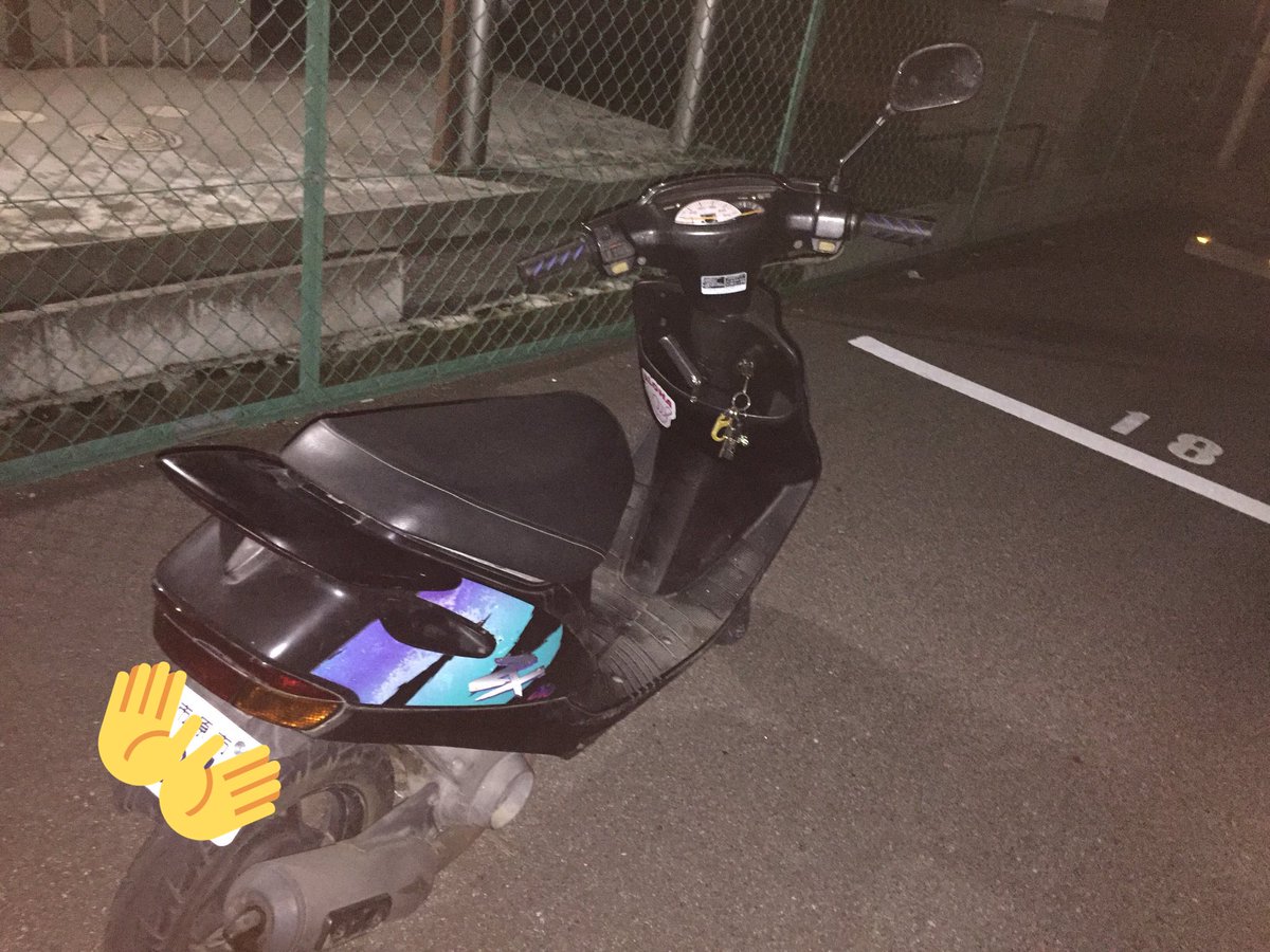 i3l_i's tweet photo. ZX売ります、交換でも大丈夫です
興味ある方DMどうぞ
 #ZX
 #ZX売ります
 #バイク売ります https://t.co/q3bb6WwOns