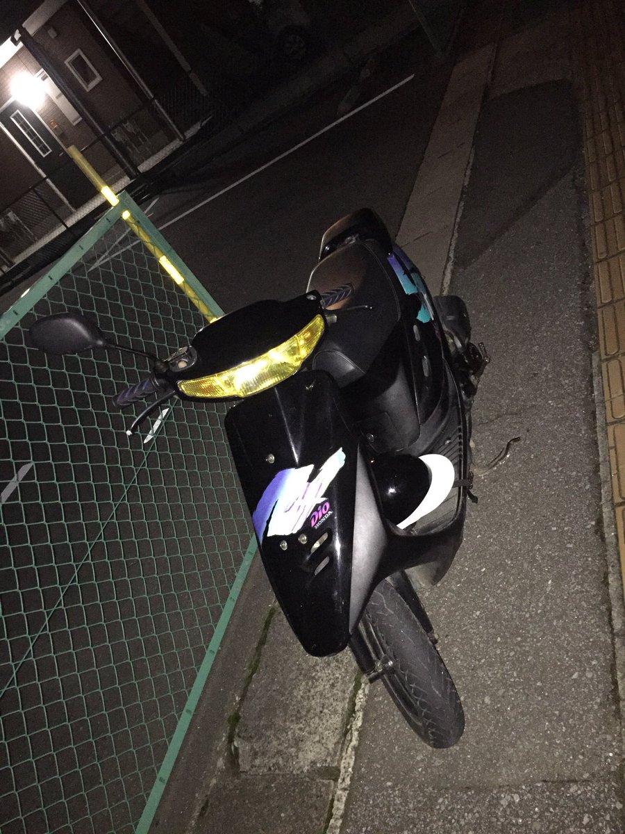 i3l_i's tweet photo. ZX売ります、交換でも大丈夫です
興味ある方DMどうぞ
 #ZX
 #ZX売ります
 #バイク売ります https://t.co/q3bb6WwOns