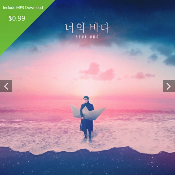 Bainilcom's tweet photo. [New!] 2AM Seul Ong sings [Sea of Love] gracefully. Own it on Bainil today https://t.co/2g3C3UqU3F https://t.co/pgEid6rsjP