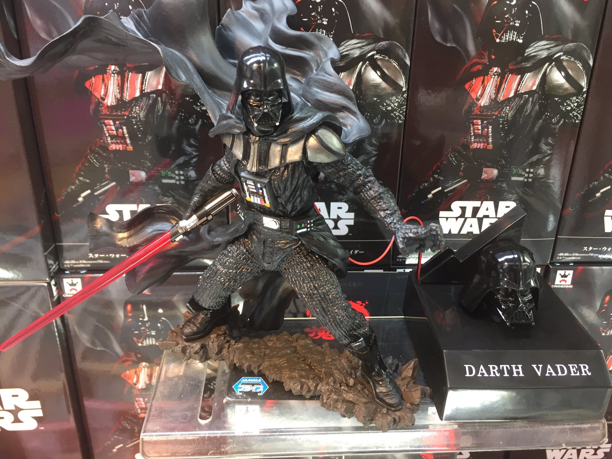 スターウォーズ 豪塊 ダースベイダー（FIG]超豪塊 ダース