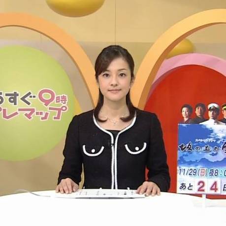 continue1007's tweet image. 