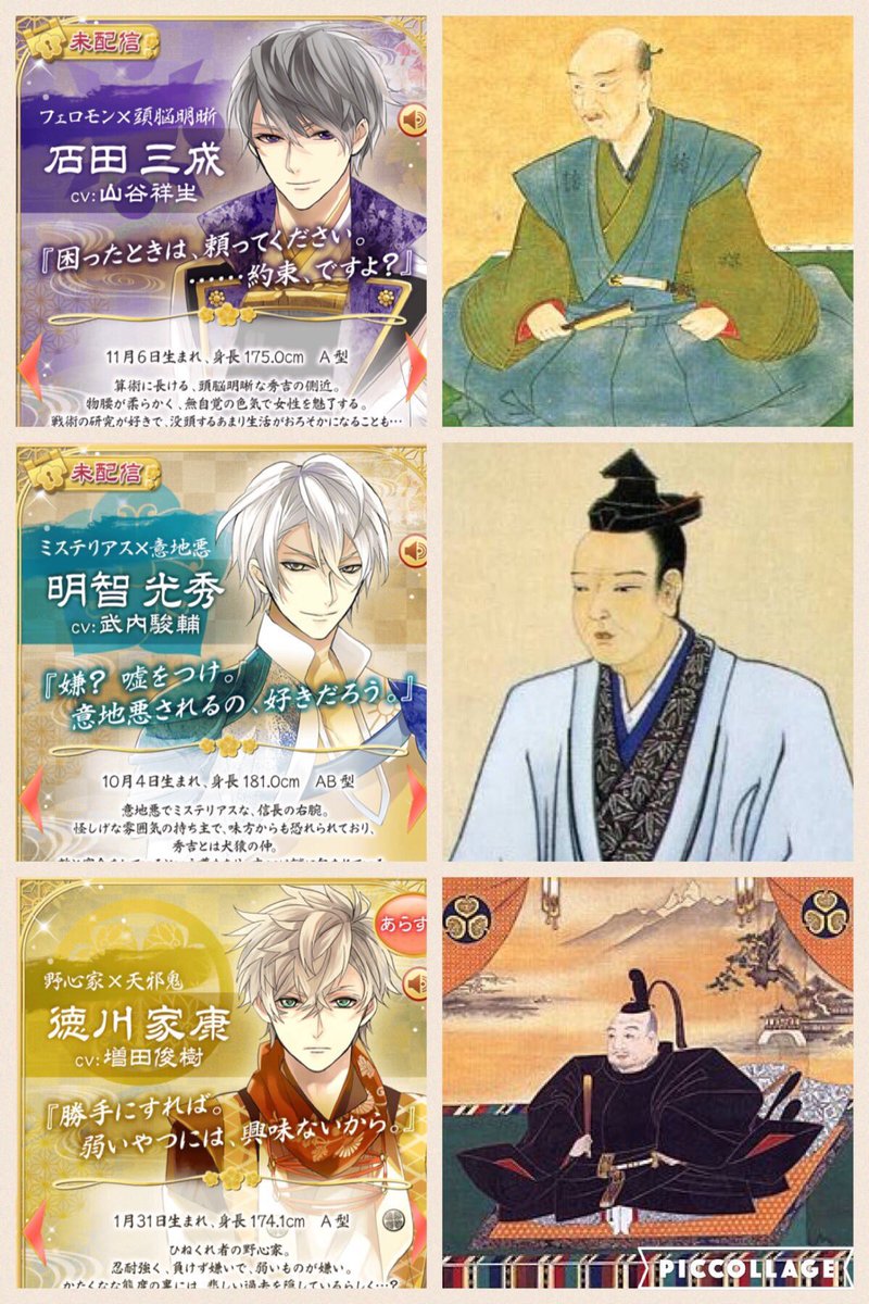 skr3927's tweet photo. @toware_ FF外から失礼致します。
私が以前某ゲームで作った比較もご参考までに。 https://t.co/37vOtLM3rD