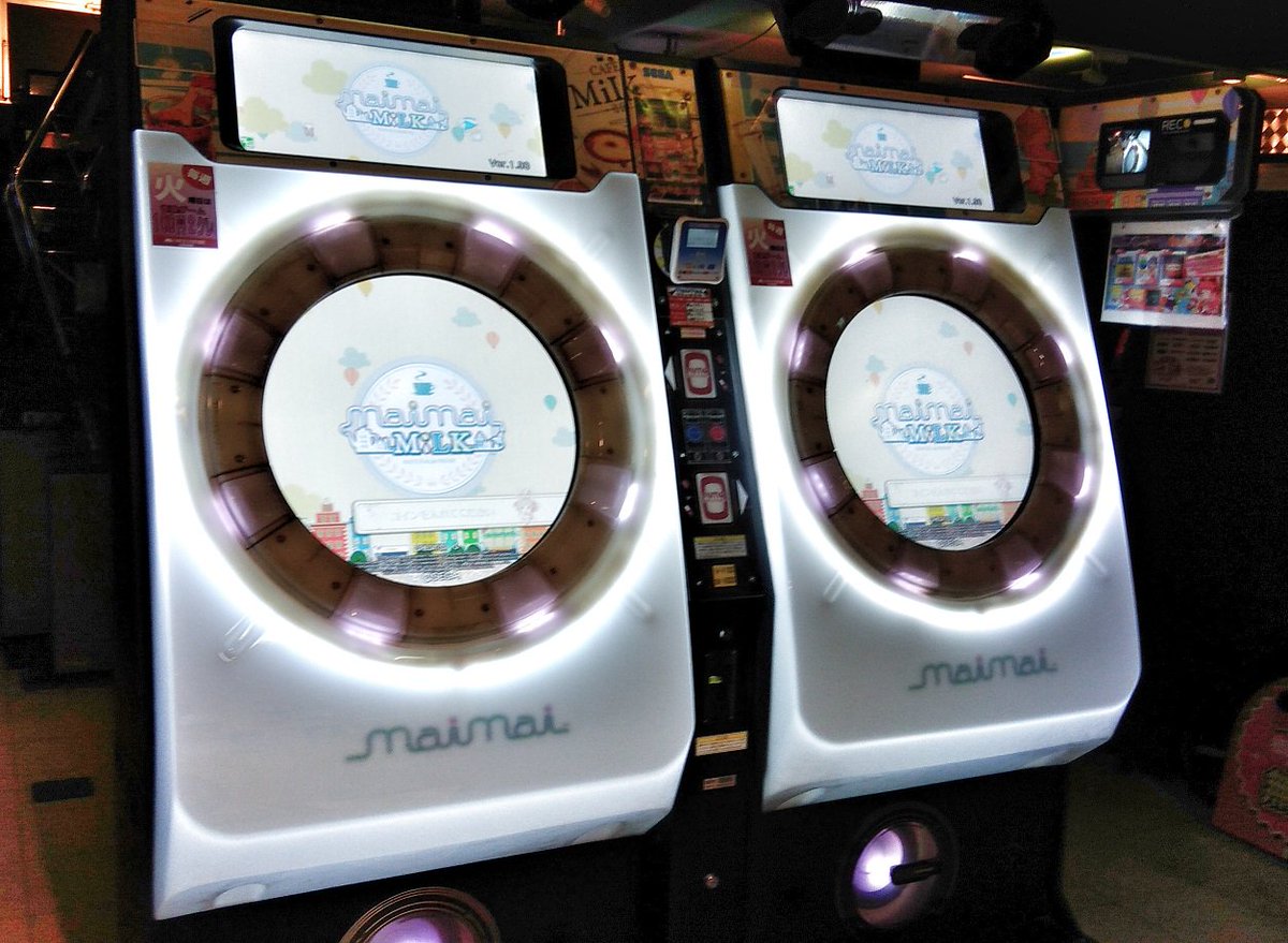 Uzivatel タイトーステーション 大阪日本橋 Na Twitteru 音ゲー Maimai Milk が本日より稼働開始です すっご い おとげー 当店4階にて稼働中です 新バージョンを是非プレイしてみてください ぽんたい Maimai Uzivatel タイトーステーション 大阪日本橋 Na Twitteru 音ゲー Maimai Milk が本日より稼働開始です すっご い おとげー 当店4階にて稼働中です 新バージョンを是非プレイしてみてください ぽんたい Maimai