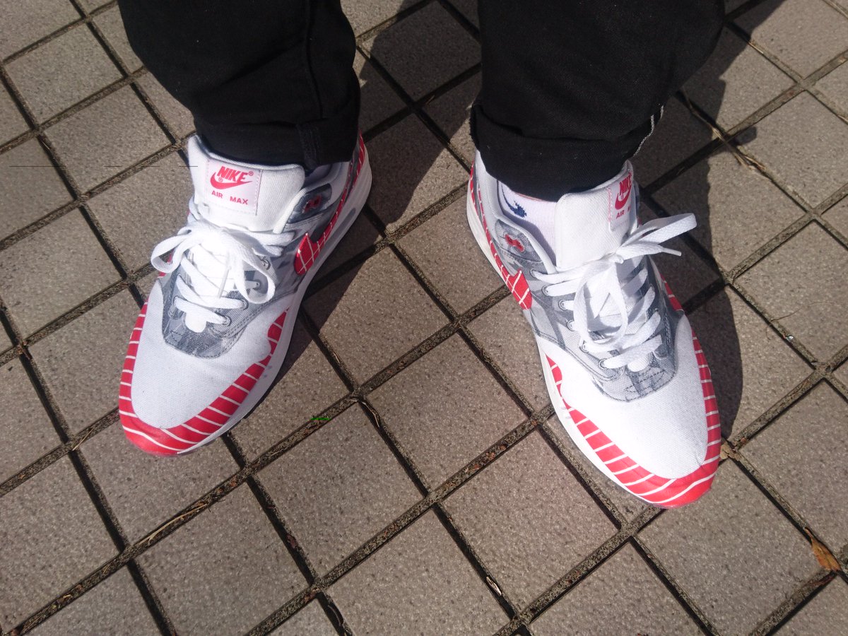 nike air max 1 wasafu