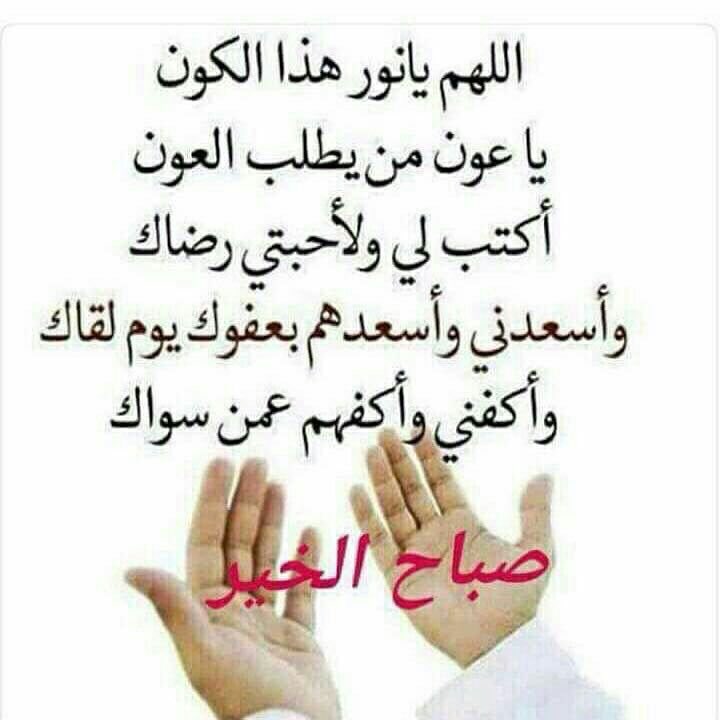 mohammed_um's tweet photo. https://t.co/Z6ufTwlp3I