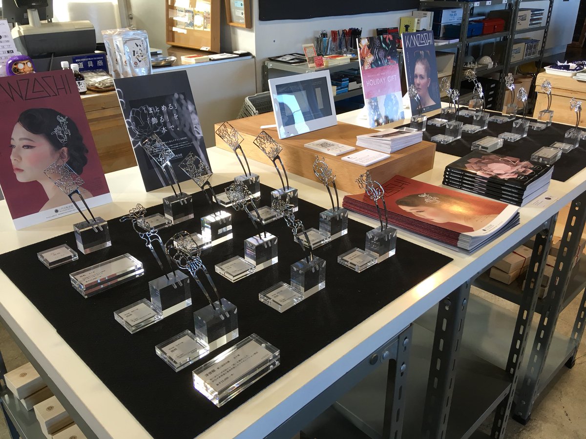 ステンレス かんざし 静岡