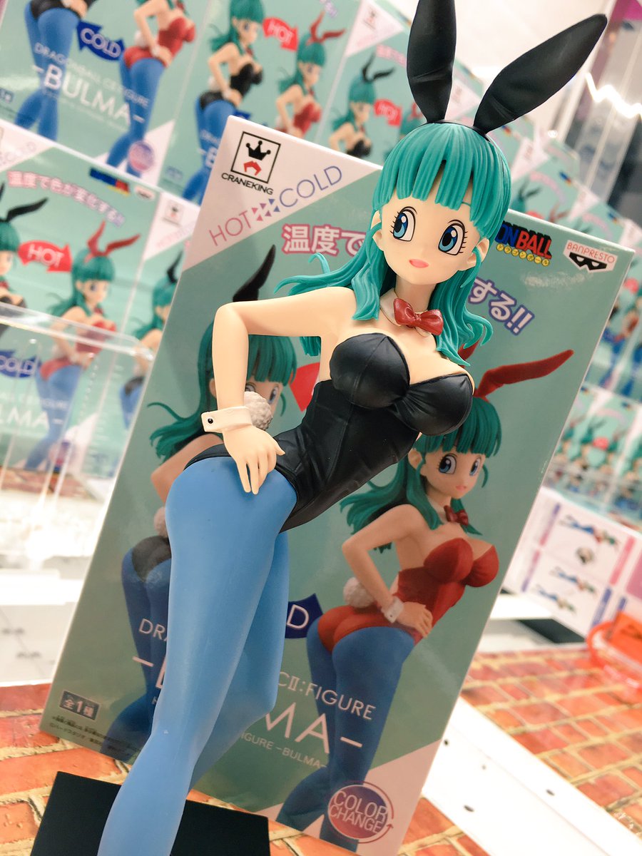 タイトーステーション 大須店 Ar Twitter プライズ Dragonball Cii Figure Bulma 入荷致しました W ﾉ 温度で色が変化する話題 のフィギュアシリーズ 第二弾はブルマです バニーガール姿がめちゃくちゃ可愛いです タイトー 大須