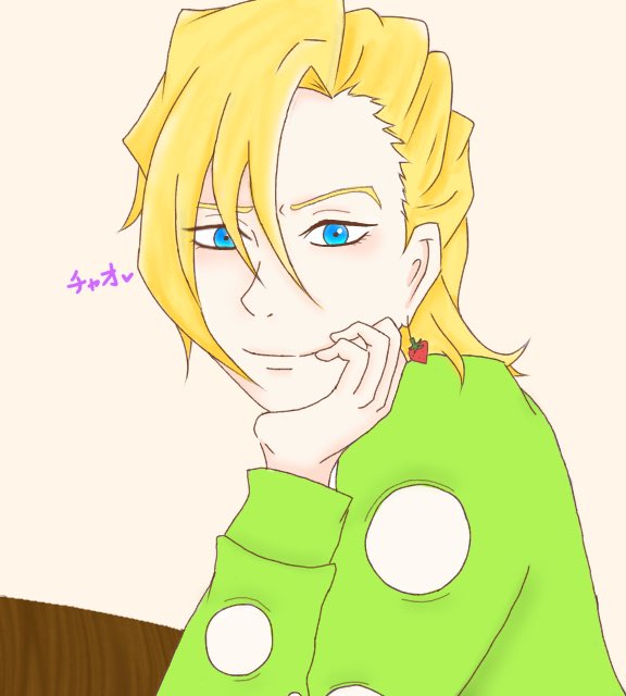 頬杖のtwitterイラスト検索結果 古い順 頬杖のtwitterイラスト検索結果 古い順