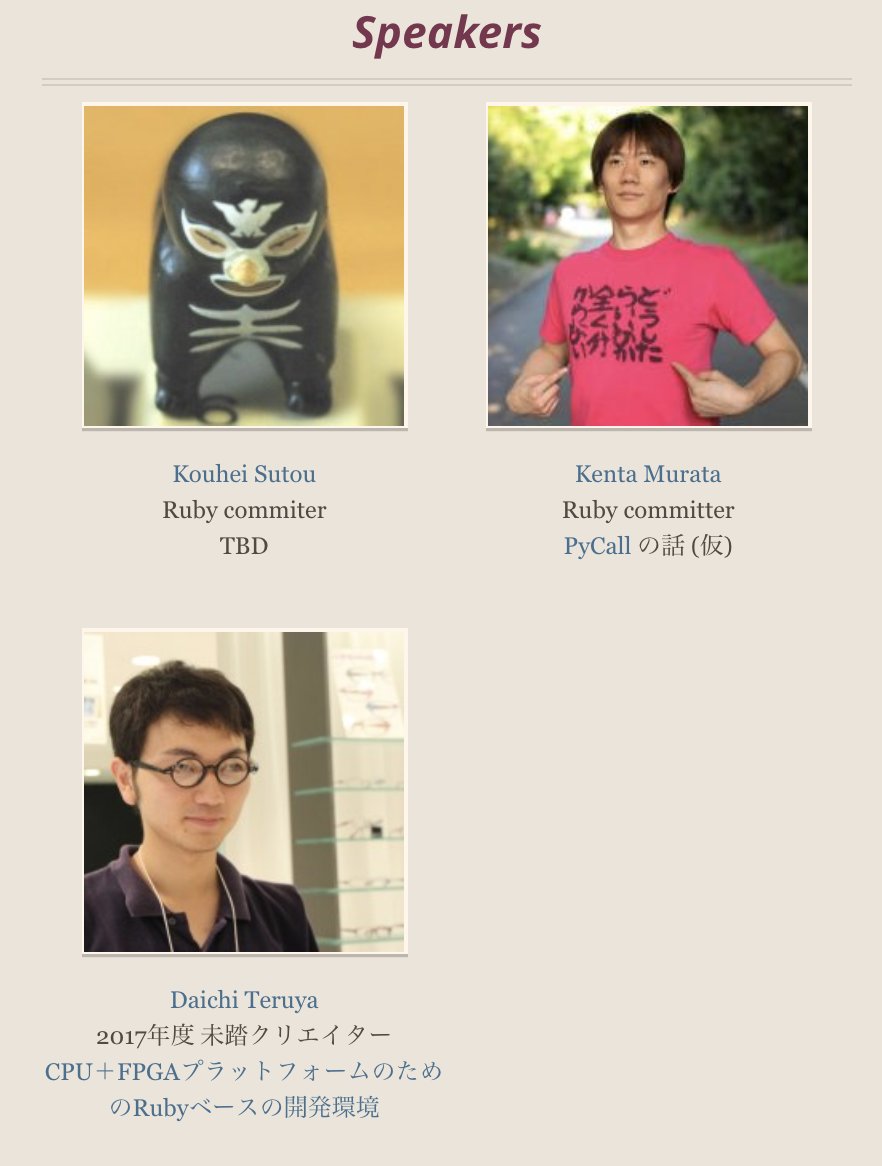 okinawarb's tweet photo. 沖縄Ruby会議02の講演者情報と公募フォームを公開! 🆕✨ #okrk02
https://t.co/TFqXi8LB0f
Rubyコミッターの @ktou
さんに続き、 #PyCall 開発者の @mrkn さん、そして沖縄高専出身で2017年度未踏クリエイターの @maruuusa83 さんをお呼びします!
講演者の公募もあります! 応募お待ちしております😍 https://t.co/QaKhSWSEp2