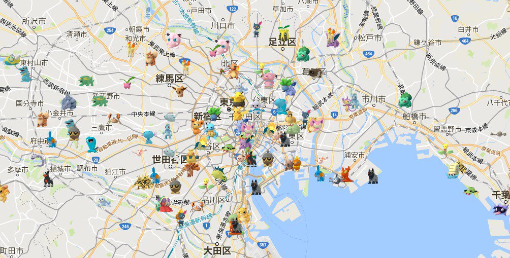 ポケモンgo攻略 みんポケ 現在判明しているポケモンの巣約250件 画像は東京 名古屋 大阪の巣 T Co P76bpq6vbw ポケモンgo ポケモンgo攻略 みんポケ 現在判明しているポケモンの巣約250件 画像は東京 名古屋 大阪の巣 T Co P76bpq6vbw ポケモンgo