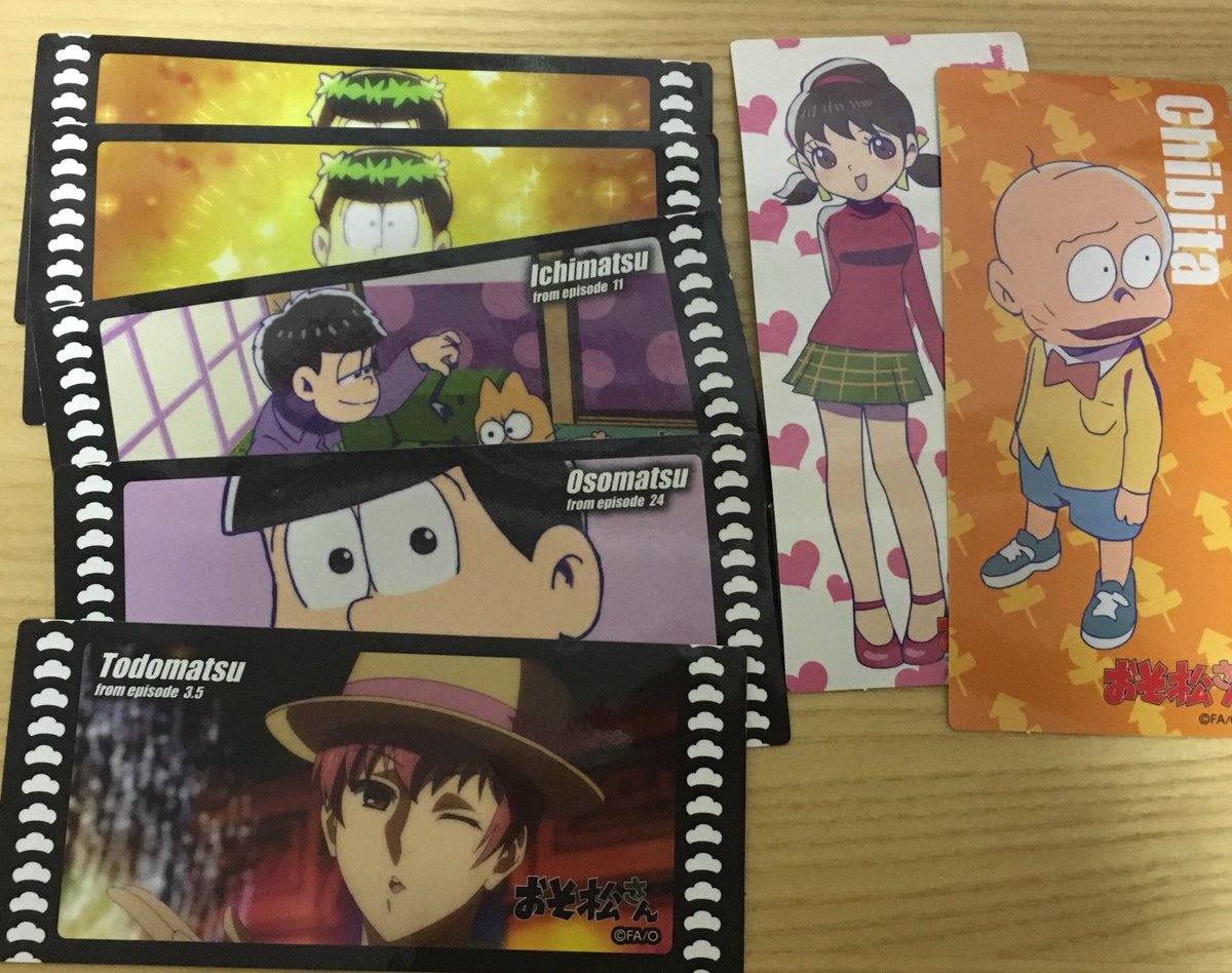 2 翼 交換 譲渡 おそ松さん ベビースターラーメン シール ベビースター 譲 色松 末松 おそ松 カラ松 一松他 求 チョロ松ホシオ柄 プロント 聖歌隊チョロ松 Or 1枚目 各80円 2枚目 各円 交換 まとめて優先 チョロ松ホシオ柄に対し