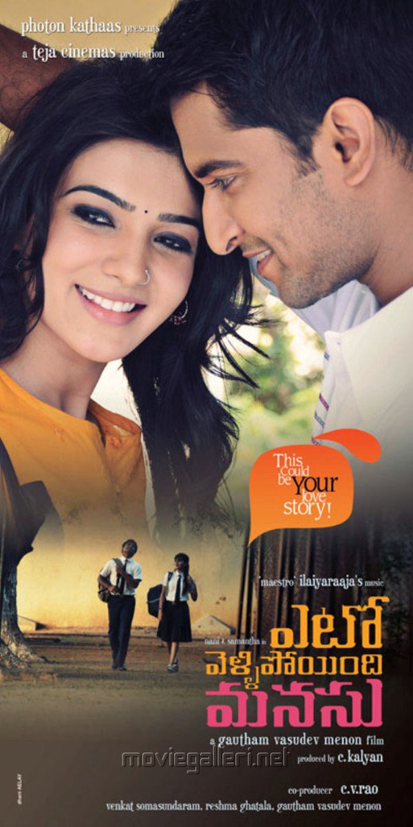 nanifansclub's tweet image. 5 years for this beautiful Film ❤ #5YearsforYVM 
@NameisNani @Samanthaprabhu2