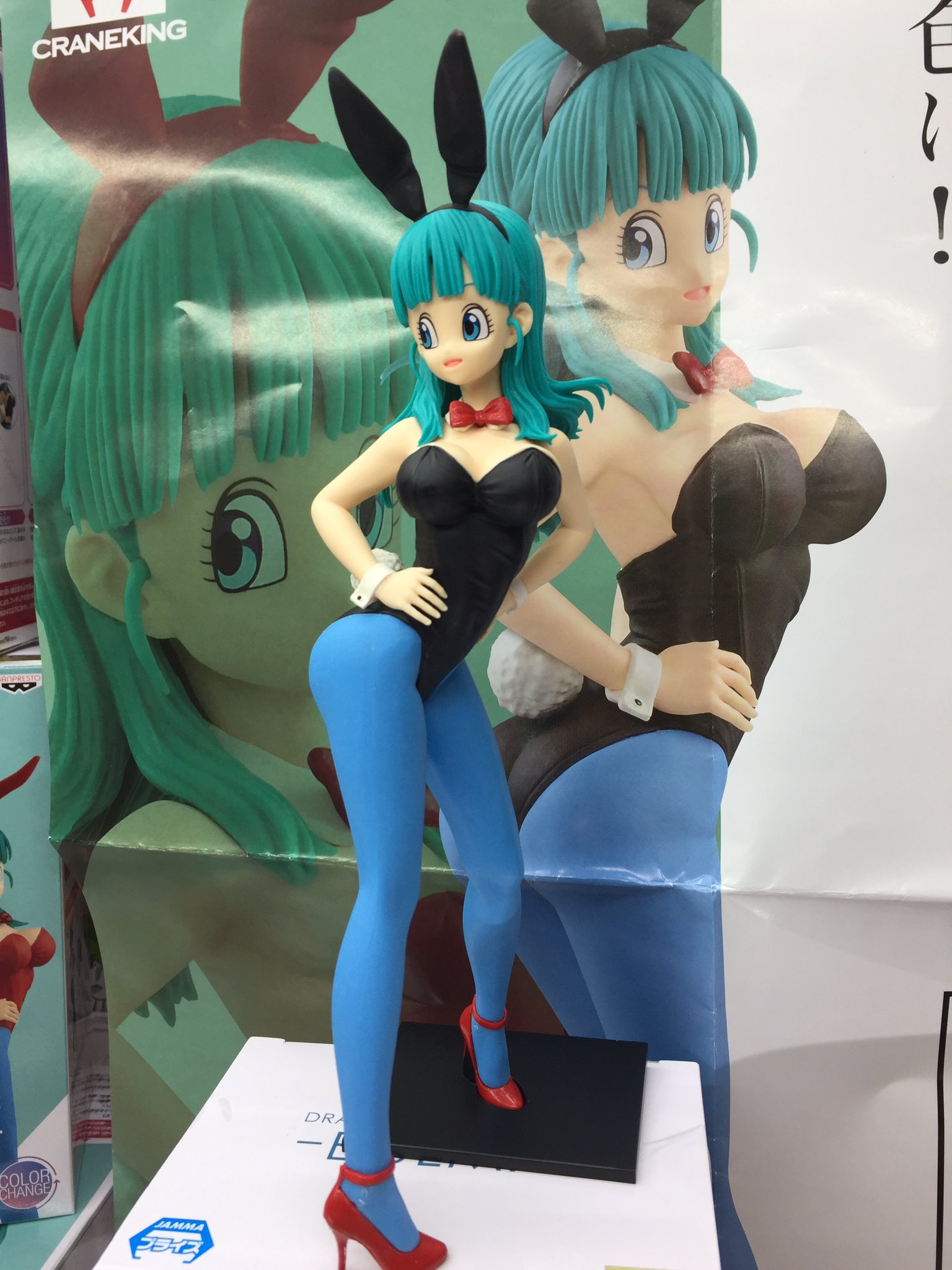 ドラゴンボール フィギュア ブルマ バニーガールver