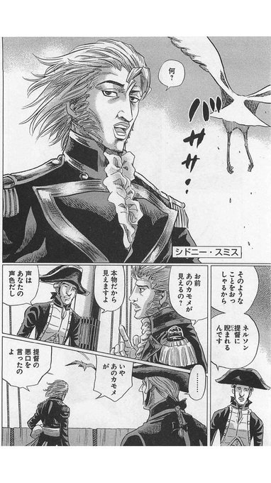 永月弥生 Nagathuki 17年12月14日 Twilog