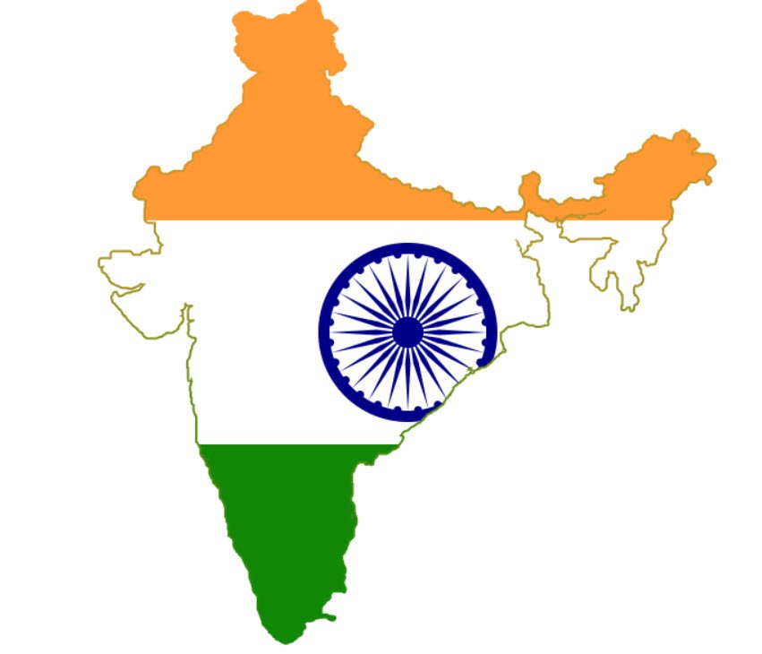 Политика индии. Why india is called india. I love india раскраска. Обретение независимости индии. We is from india.