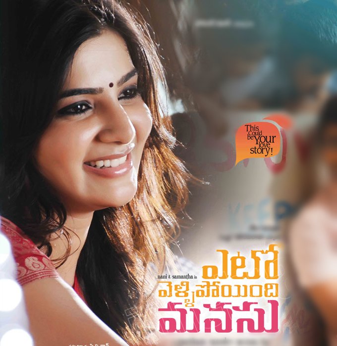harshitha4444's tweet image. @Samanthaprabhu2 @NameisNani @Actorjiiva @menongautham #5yearsofyvm #5YearsOfNEP 😍😍😍❤