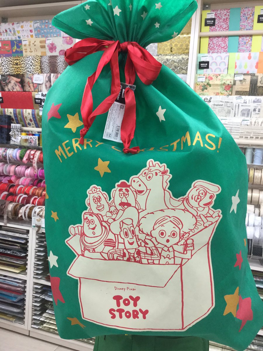 ট ইট র 東急ハンズ渋谷店 クリスマスプレゼントはもう決めましたか 家電やぬいぐるみの大きい物は ラッピングがなかなか良い物がなくて困りますよね こちらでは大きくてかわいい袋もご用意してます 大きいギフト袋って見るだけでワクワクしちゃい
