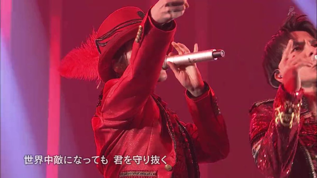 ま る Na Twitteru ザ 少年倶楽部 Eternal ジャニーズwest キャプ画 重岡大毅 桐山照史 中間淳太 神山智洋 藤井流星 濵田崇裕 小瀧望
