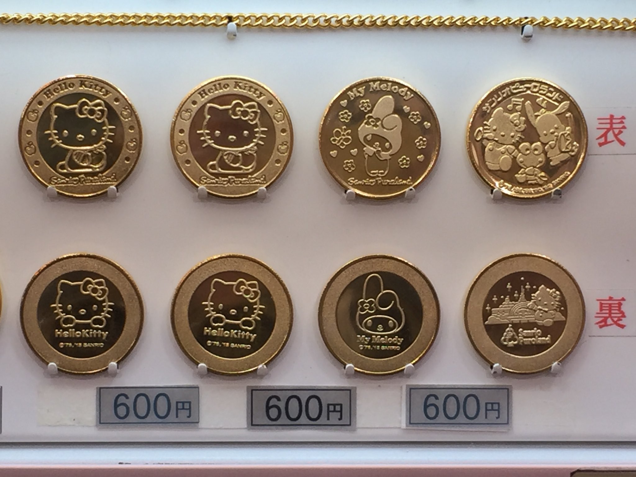 横浜茶平会 على X: 