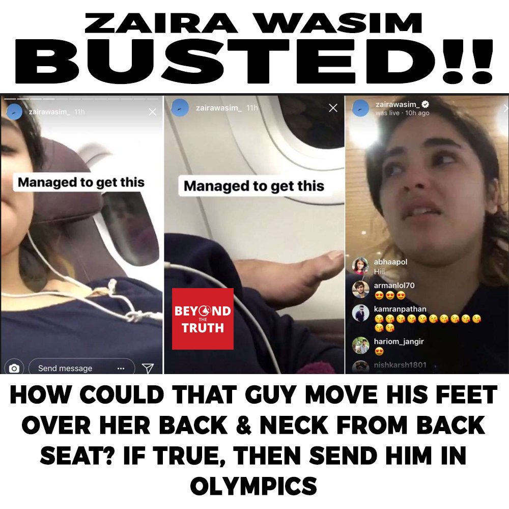 #ZairaDRAMAExposed is publicity Stunt.  Why #fakefeminism r supporting to her in #fakecases ? #fakemolested case #ZahiraWasim #zairadramaexposed #feminismexposed  #JusticeForVikas @officiallyAnkit @KirenRijiju @ppbajjpai @INCIndia @yadavakhilesh