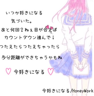 Honeyworks Nhrysejrlrlih3m Twitter