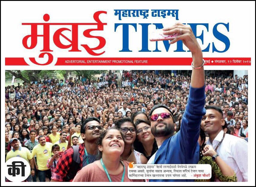 Avadumber Entertainments tweet media