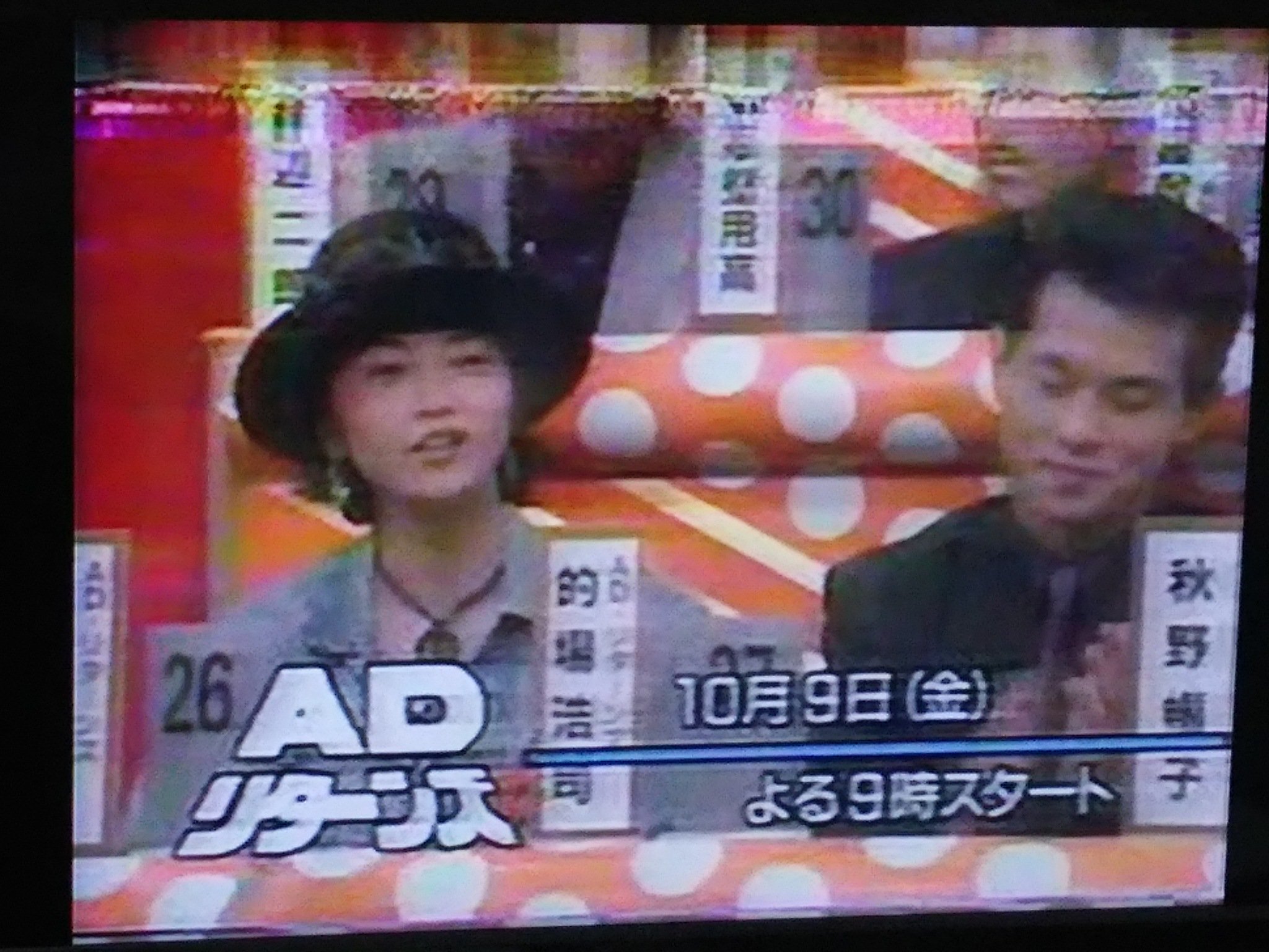 Kinsho@㊗️AKB48・9期生15周年🎊 on X: 
