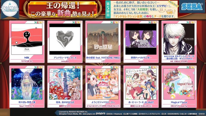 Itsuki Itsukyari Page 3 Twilog Itsuki Itsukyari Page 3 Twilog