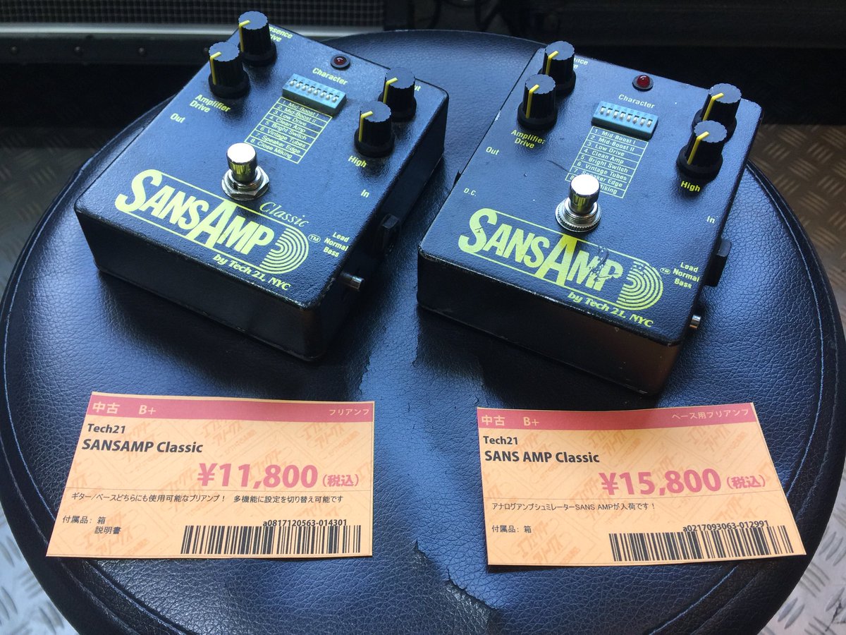 冬の華 TECH21 SansAmp CLASSIC サンズアンプクラシック 初期型