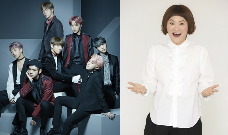soompi's tweet photo. Kim Shin Young Praises ARMY For Their Manners During #BTS’s Concert 
https://t.co/TVK64n401z https://t.co/m1gbrV7p7y