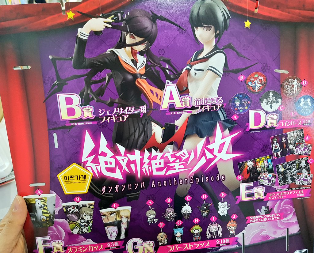 코인DB팜👧【텔레 @forensicsDB】🄸쇼핑몰DB.anl